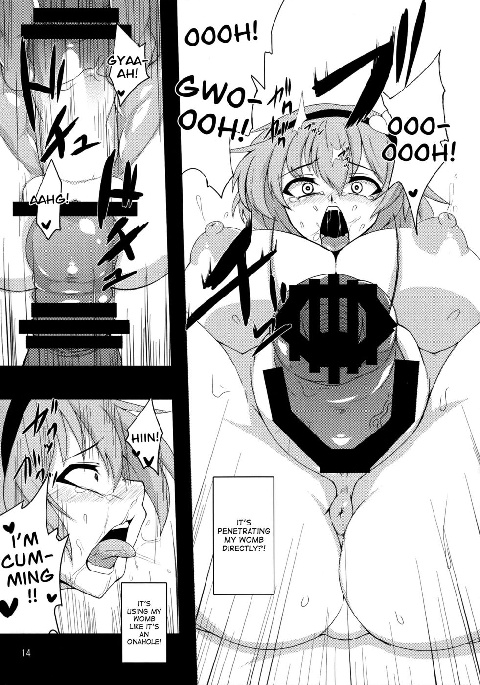 Hentai Manga Comic-Shokushu Chireiden - Komeiji Satori-Read-13